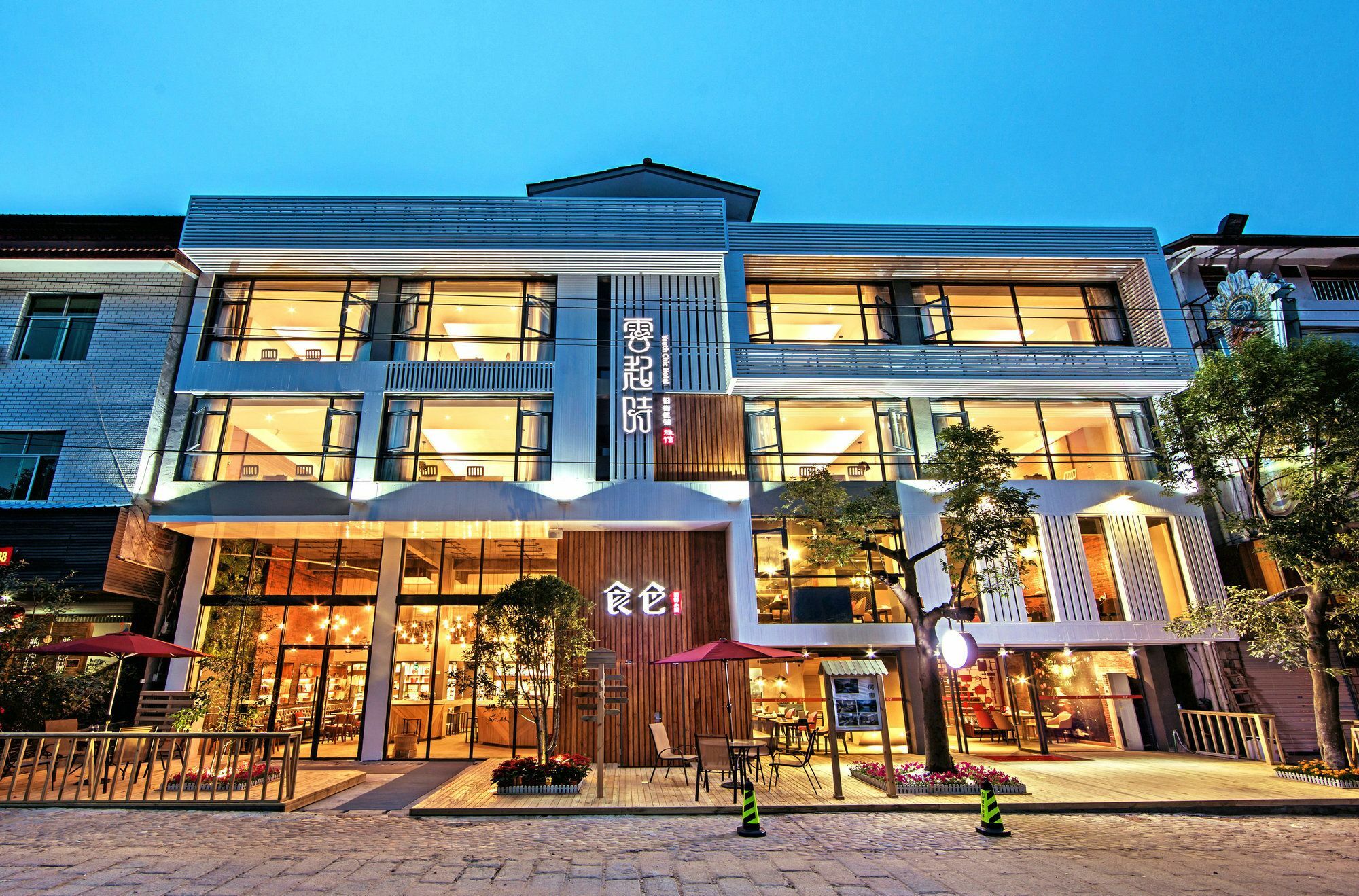Ancient Street No.5 Youth Chic Hotel Wuyishan  Zewnętrze zdjęcie