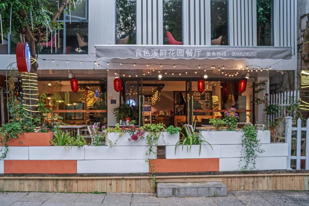Ancient Street No.5 Youth Chic Hotel Wuyishan  Zewnętrze zdjęcie