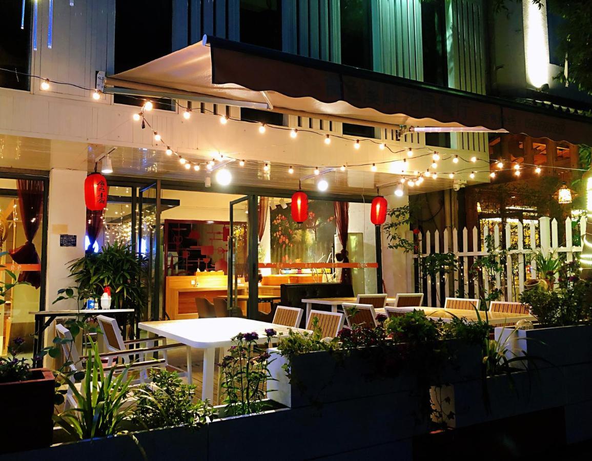 Ancient Street No.5 Youth Chic Hotel Wuyishan  Zewnętrze zdjęcie